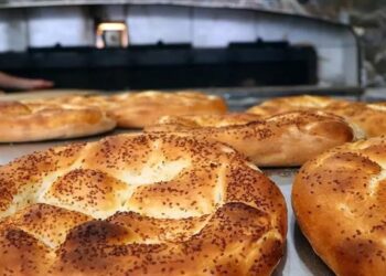 İzmir’de 300 gr Ramazan Pidesi Fiyatı belli oldu